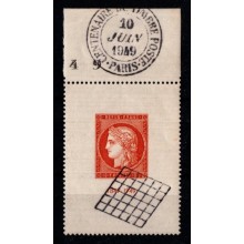 1949 - Frankrig - AFA 867 - Frimærke - CITEX frimærkeudstilling - Stemplet.